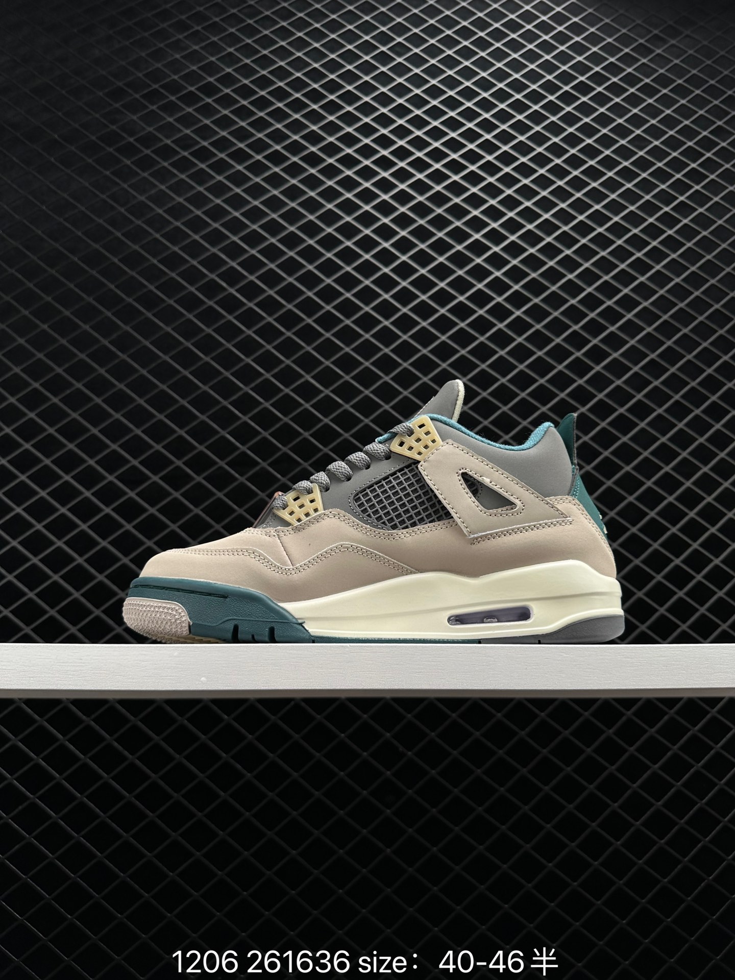 Air Jordan 4 SE “Craft”